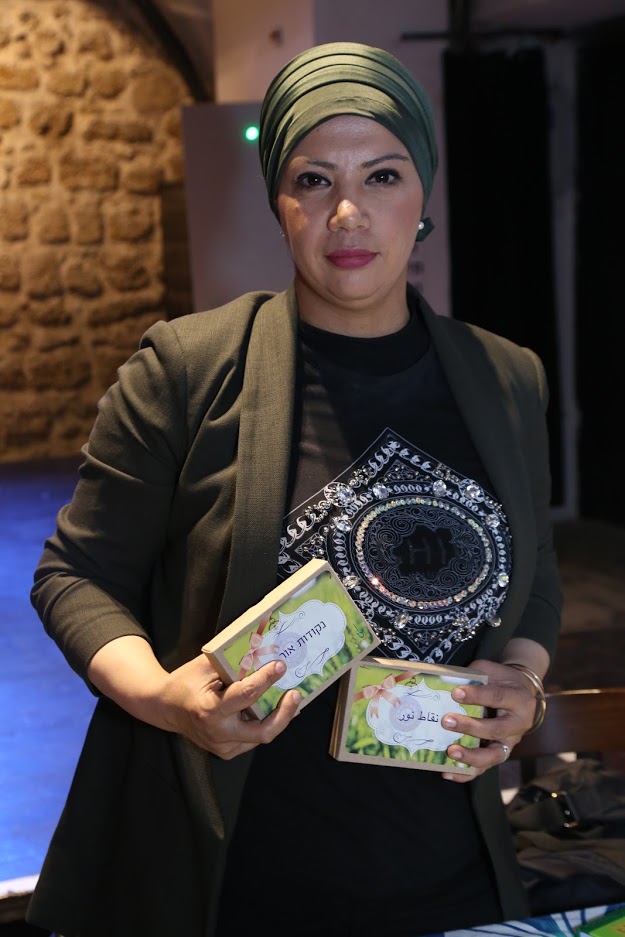 marew3a (19).jpg.jpg